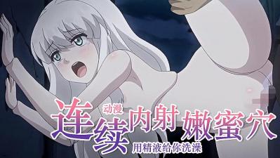 这个高中没有鬼-亚洲aⅴ精品-成人AV